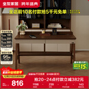 全友家居 书桌新中式实木脚书房写字桌小户型卧室学习桌办公桌电脑桌