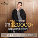 伊芙丽【蒋欣口碑大衣】骆驼绒蚕丝双门襟收腰双面呢毛呢大衣女秋季新款 暗灰 中长款及膝 M