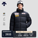 迪桑特（DESCENTE）休闲运动瑞士国家队合作男女同款短款运动羽绒服 BK-黑色-D5493SDJ68 L (175/96A)