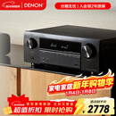 天龙（DENON）AVR-X580BT功放家庭影院5.2声道AV功放机进口发烧级大功率支持USB蓝牙8K杜比DTS音效HDMI2.1 黑色