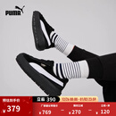 彪马（PUMA）【厚底鞋】女经典复古增高休闲鞋松糕鞋 PLATFORM 372613 黑色-白-01 38