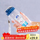 乐扣乐扣（LOCK&LOCK）夏季塑料水杯户外便携式提绳运动水杯手提式塑料壶500ML透明