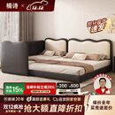 楠诗家居涟漪法式亲子床榻榻米带护栏儿童拼接大床子母床一家三口超大床 2.76米组合【1.5+1.2米床】 框架结构