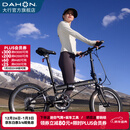 大行（DAHON）P8折叠自行车经典成人20英寸8速折叠车男女式运动单车KBC083 消光黑【经典版】
