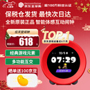 任天堂（Nintendo）【国内保税仓】Alarmo闹钟 马里奥闹钟 35个场景动画声音游戏元素 原装日版Alarmo闹钟 官方标配