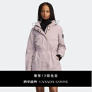 加拿大鹅（Canada Goose）Minden女士黑标夹克大鹅户外风衣外套 2423LB 856 柔光粉 S