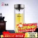 希诺（heenoor）双层玻璃杯男家用商务办公泡茶杯子过滤车载水杯XN-9607 410mL
