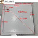 FHJQB加厚各种形状底座淋浴底盆多种规格可选房车用浴盆亚克力D01 方形加厚1200*1200*130mm送铜下