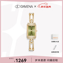 Davena【圣诞礼物】蒂玮娜小别针手表女气质轻奢小绿表小方表女士腕表