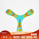 迪卡侬飞盘竞技户外运动比赛成人飞碟趣味青少年极限回旋5244049