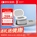 3N还原仪6.0隐形眼镜清洗器美瞳自动清洗器隐形眼镜盒子清洗仪白