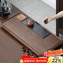 尚言坊茶盘带排水沥水高档大尺寸家用办公室功夫茶具竹制茶托盘干泡茶台