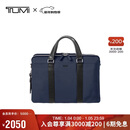 途明（TUMI）MONROE 男士手提包电脑包商务通勤大容量轻薄公文包 海军蓝