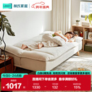 林氏家居折叠沙发床一体两用网红单人小户型沙发客厅2025新款懒人沙发G024