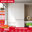 全友家居 大衣柜卧室现代简约家具衣服收纳储物柜子挂衣橱靠墙家用