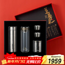 希诺（heenoor） 至尊礼盒套装内含纯钛保温杯抗菌玻璃杯茶罐品茗杯商务送礼客户 皓月银