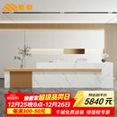 慕索收银台吧台公司接待台服装店美容院酒店前台柜台桌子NH-28 4.0米
