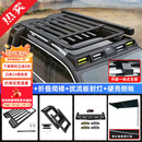 帕肯坦克500hi4t/hi4z车顶行李架框越野改装折叠爬梯横杆拓展平台配件 坦克500【行李架+爬梯+四眼扰流板+帐篷】4件套