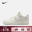 耐克（NIKE）AIR FORCE1 '07 AF1 马年限定脱缰系列 新年款男子空军一号运动鞋 IQ1119-011 42