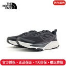 The North Face北面越野跑鞋男25新款户外运动鞋防滑耐磨舒适透气休闲跑步鞋83N3 KT0/宇宙黑 10 /43