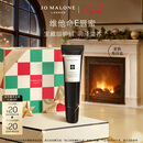 祖玛珑润唇膏 维他命E唇蜜15ml 生日礼物送女友 圣诞礼物 女生礼物 礼盒