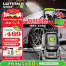 绿田（LUTIAN）洗车机家用高压水枪220V大功率水泵洗车神器庭院卫士D5B真卷管