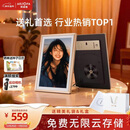 ARZOPA阿卓帕 10.1英寸数码电子相框 智能云相框 电子相册 照片视频触摸播放  送女友元旦跨年礼物