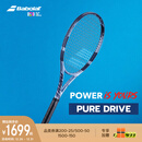百保力百保力PURE DRIVE专业碳素网球拍百宝力2025款PD李娜【已穿线】