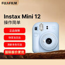FUJIFILMINSTAX 拍立得mini12 绣球蓝 便携式智能拍照相机 旅行礼物 国际版 