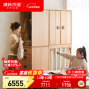 源氏木语实木儿童衣柜自由组合小户型衣橱山毛榉1.25米衣柜组合