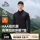 伯希和（Pelliot）加绒T恤长袖男女春秋新款户外运动抑菌高弹立领亲肤修身情侣上衣 【男款】漫暮黑 L