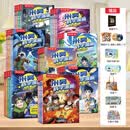 米吴科学漫画·奇妙万象篇全套32册 一二三四五六七八辑 礼盒+超值周边赠品 乐乐趣6-12岁小学生漫