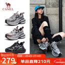 骆驼（CAMEL）银月户外复古老爹鞋秋厚底休闲鞋 L24A283742 灰/枪/黑 37