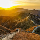 【喜迎元旦】慕田峪长城2日游·京东总部出发+观日出+长城含往返缆车 12月31日 成人价