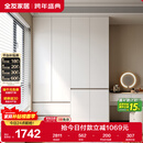 全友家居 大衣柜卧室现代简约家具衣服收纳储物柜子挂衣橱靠墙家用