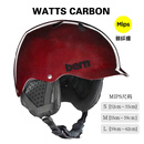 BERN单板MIPS滑雪头盔 2526美国WATTS 男女亚洲版户外超轻碳纤头盔 Watts碳纤维MIPS亮红 M