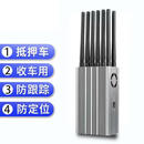 汽车北斗车载防屏反蔽定位驾驶辅助系统多功能监测跟踪探测仪 S12 (范围6-15米）原车 车载通用防定位器/录音