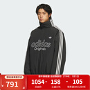 阿迪达斯（adidas） 三叶草外套男装2025冬双面穿防寒保暖运动休闲宽松棉服 KS5954 L