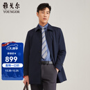 雅戈尔（YOUNGOR）风衣男翻领长款羽绒风衣聚酯纤维可脱卸羽绒内胆 VEYF429948FBA藏青 L 175/96A