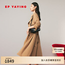 EP雅莹女装 卡其色轻薄中长款风衣女 商场同款7405A 卡其色 S