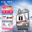 美孚（Mobil）美孚1号极光银美孚 先进全合成汽机油5W-40 SP级4L 