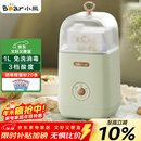 小熊（Bear） 酸奶机 家用全自动便携式酸度可调恒温发热酸奶发酵机 SNJ-C12S3