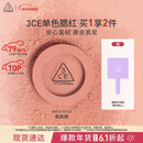 3ce单色腮红水红色ROSEBEIGE蜜桃橘膨胀色生日礼物新年礼物送女友