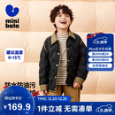 迷你巴拉【三防】男女童防风保暖亲子羽绒服宝宝厚款羽绒外套