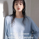 【达人专属】羊绒羊毛拉绒衫女士百搭打底毛衣宽松版无缝针织衫 圆领-浅兰 均码 （90-145斤） 【3-15天发货】