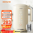 九阳（Joyoung）破壁机0.8-1.2L豆浆机 IMD彩屏可预约2-4人用易清洗家用全自动料理机榨汁机D650