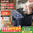 苏泊尔（SUPOR）泡脚桶足浴盆电动洗脚盆恒温加热全自动按摩2025过小腿高深桶实用女士生日圣诞礼物送爸妈长辈F9-1
