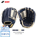 SSK即战型牛皮WinDream系列棒球手套垒球专业青少年成人入门 新 藏蓝12寸 外野&垒球 右投
