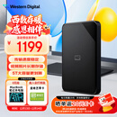 西部数据（WD）移动硬盘5TB USB3.0 SE系列 2.5英寸 机械硬盘 笔记本电脑外接 外置存储办公 大容量家庭存储
