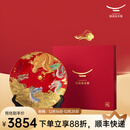 永丰源国瓷永丰源 2024龙年生肖盘礼盒装送礼陶瓷摆件办公桌工艺品瓷盘 红色兴龙